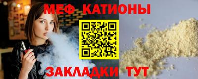 амф Краснодар