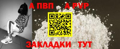 дурь Краснокаменск