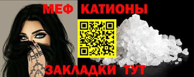 кокаин Краснознаменск