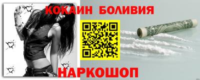 амф Краснодар