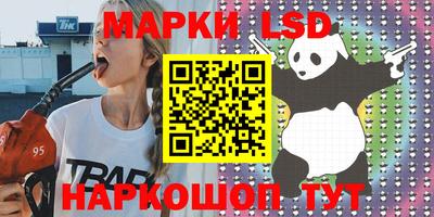 кокаин Краснознаменск
