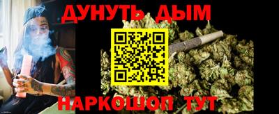 кокаин Краснознаменск
