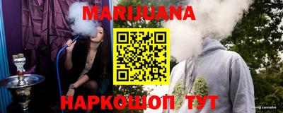 амф Краснодар