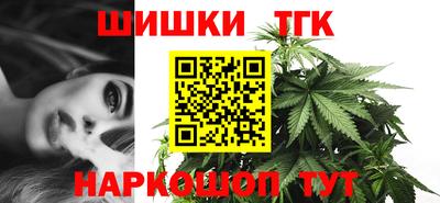 кокаин Краснознаменск
