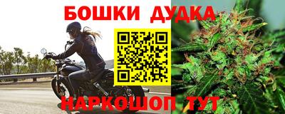 амф Краснодар