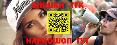 дурь Краснокаменск