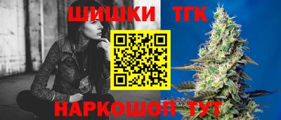 амф Краснодар
