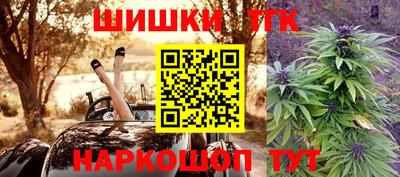дурь Краснокаменск