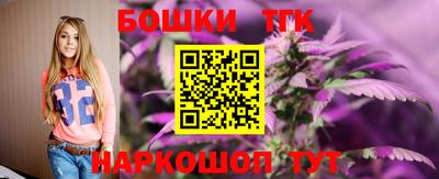 амф Краснодар
