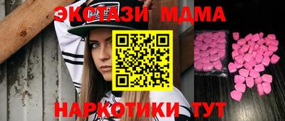 дурь Краснокаменск