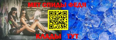 дурь Краснокаменск