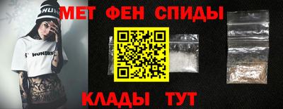 дурь Краснокаменск