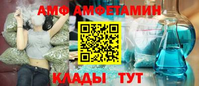 кокаин Краснознаменск