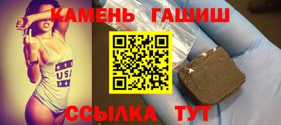 амф Краснодар