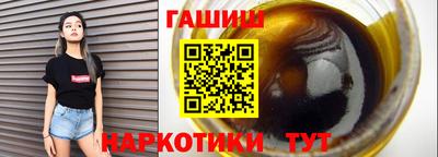 кокаин Краснознаменск