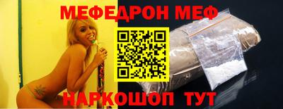 дурь Краснокаменск